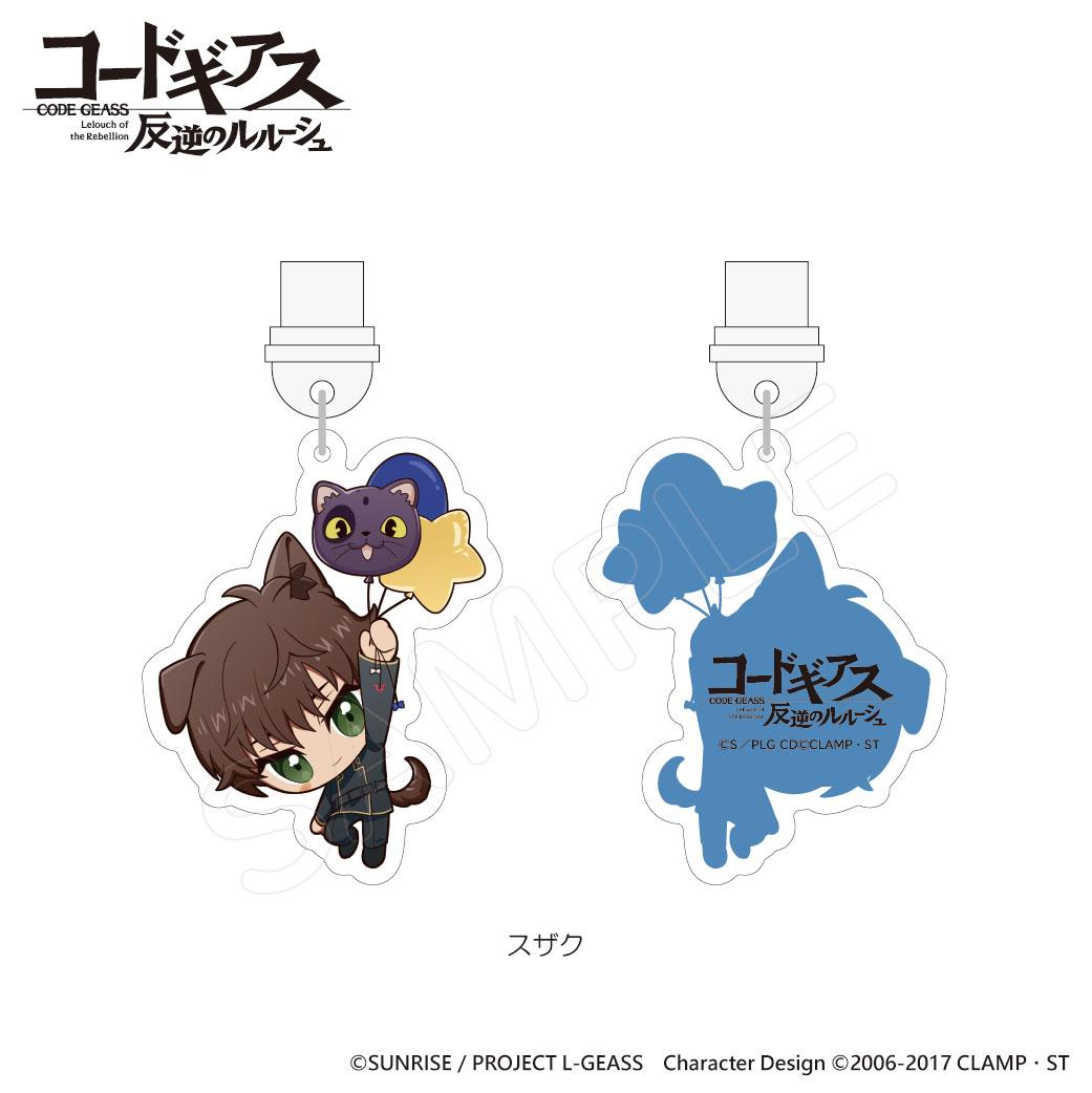 《反叛的魯路修》_USB Type-C接口掛件 鈴鹿