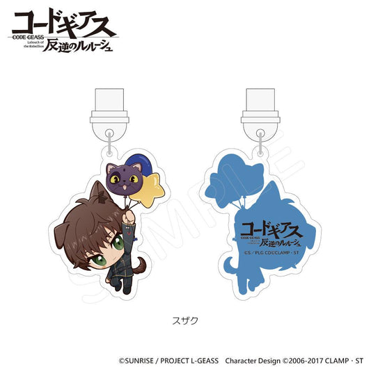 《反叛的魯路修》_USB Type-C接口掛件 鈴鹿