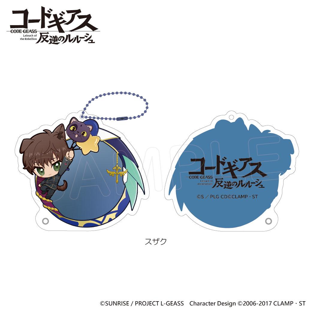 《反叛的魯路修》亞克力罐裝徽章收納盒 樞木朱雀