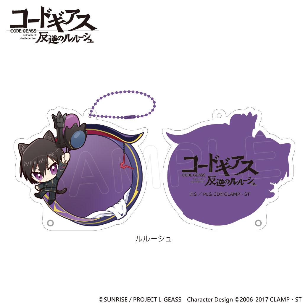 《反叛的魯路修》亞克力罐裝徽章收納盒 魯路修