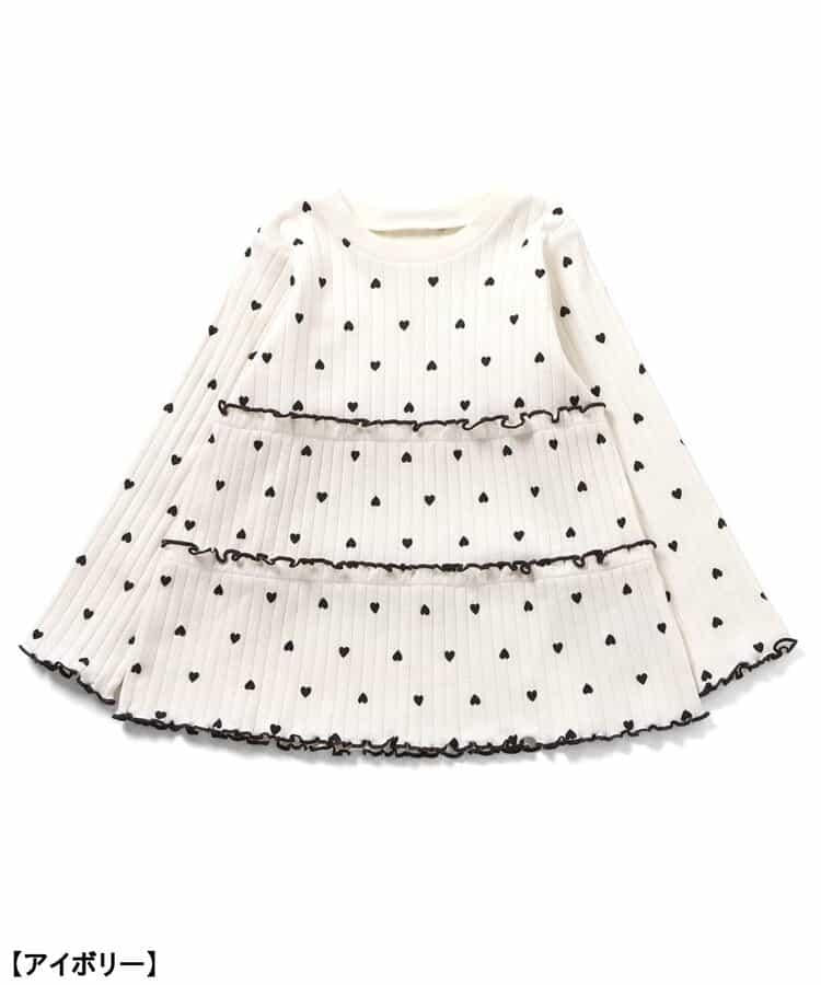 愛心圖案層疊睡衣