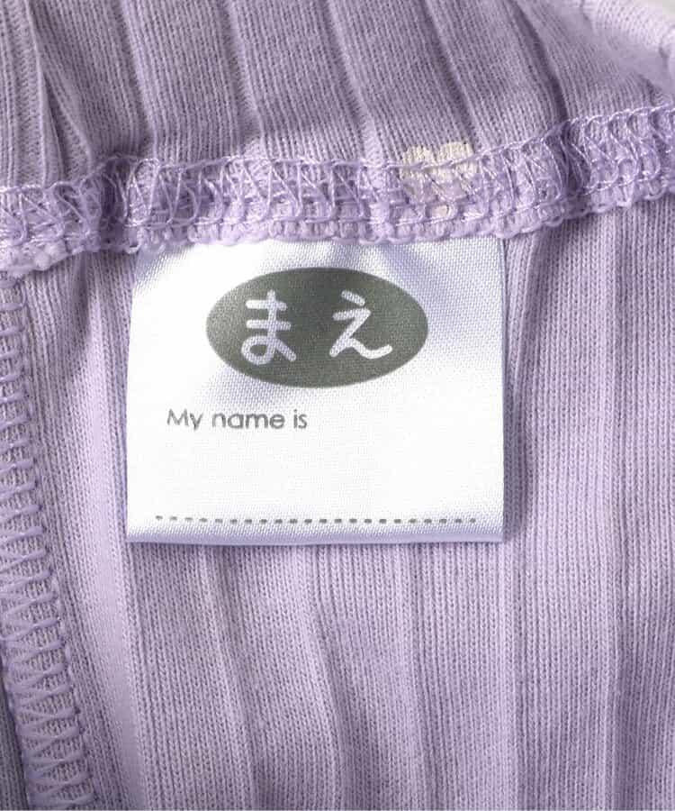 愛心圖案層疊睡衣