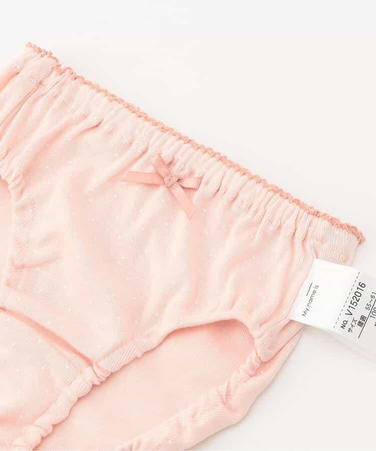 GIRLS小熊冰淇淋背面印花短褲