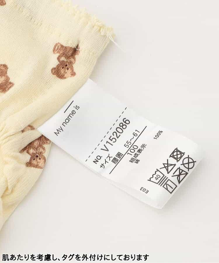 GIRLS熊圖案全印花短褲