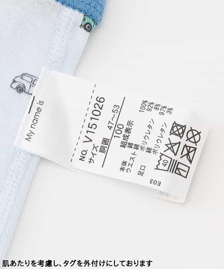 男童汽車圖案短褲