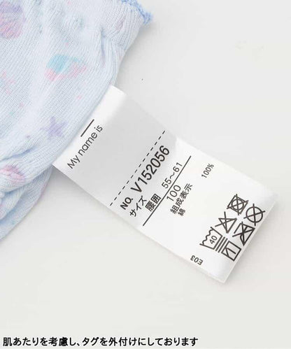 GIRLS貝殼圖案長褲