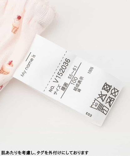 GIRLS草莓杯子蛋糕全印花內褲