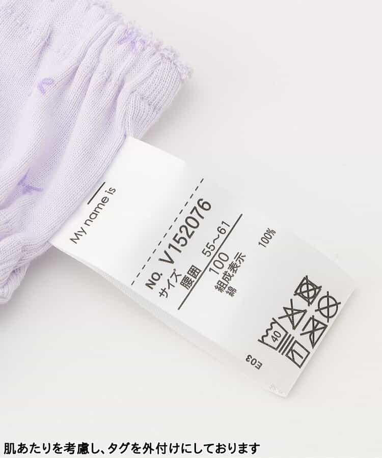 GIRLS蝴蝶結全印花褲