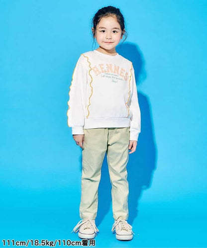 超彈力長褲 10分丈