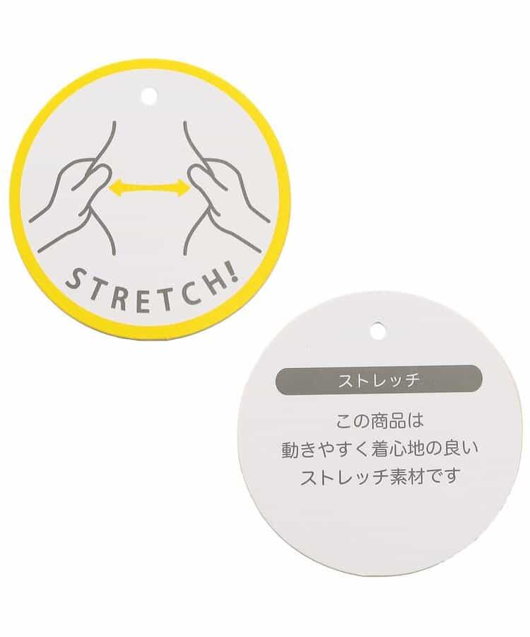 超彈力長褲 10分丈