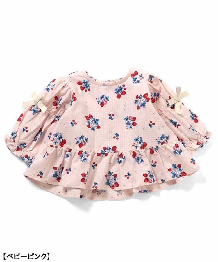 【リンク】嬰兒套裝