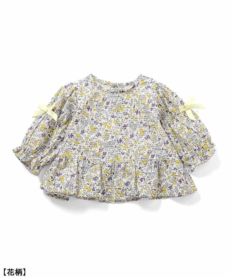 【リンク】嬰兒套裝