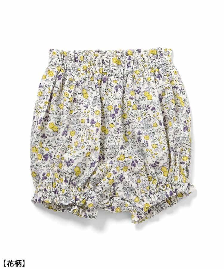 【リンク】嬰兒套裝