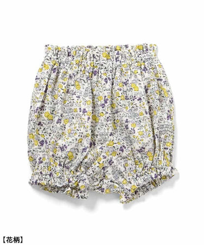 【リンク】嬰兒套裝