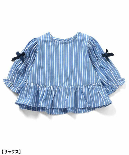 【リンク】嬰兒套裝