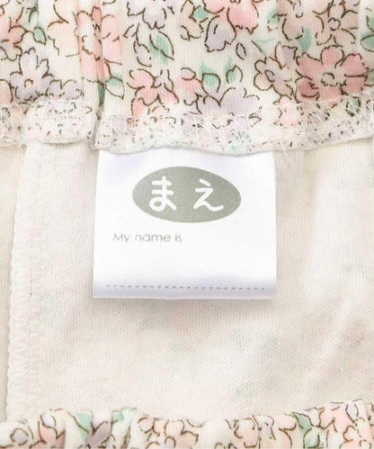 小花圖案前開式睡衣