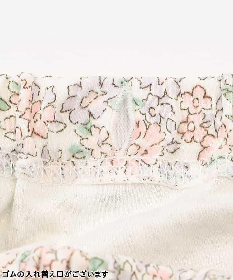 小花圖案前開式睡衣