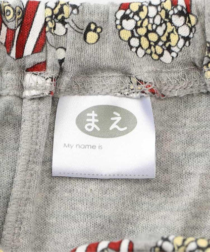 爆米花圖案睡衣