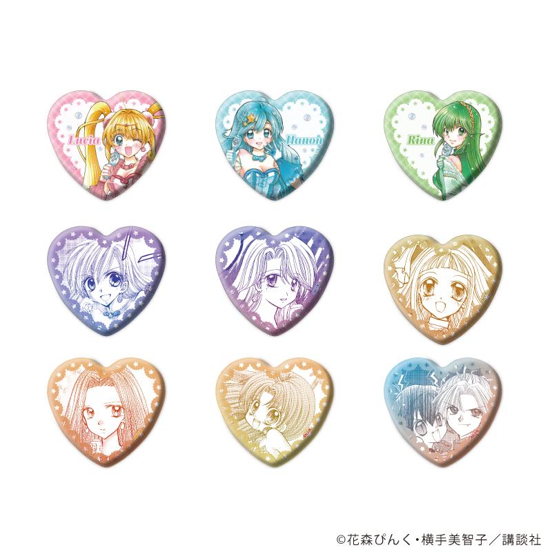 美人魚的旋律_心形徽章02/偶像服裝版 全套（共9種）（官方&新繪插畫）【全套／9個裝】