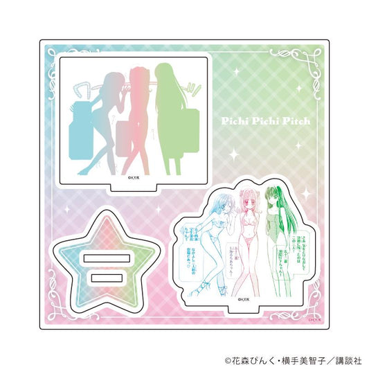 人魚的旋律 亞克力立牌 02/露西亞&波音&莉娜B（官方插畫）