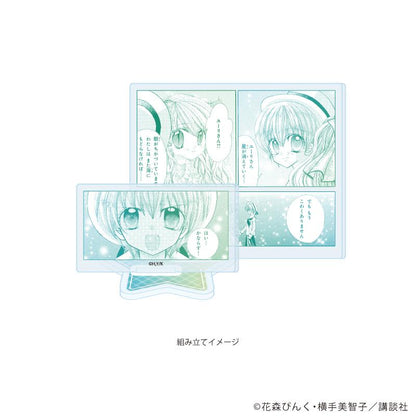 人魚的旋律 亞克力立牌04/希波&優裡（官方插畫）