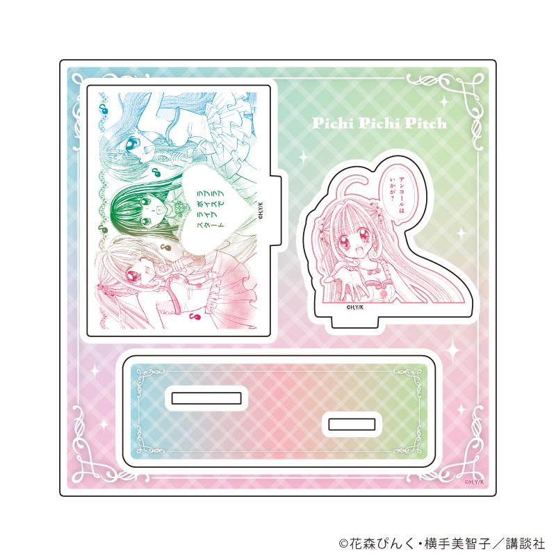 人魚的旋律 亞克力立牌01/露西亞&波音&莉娜A（官方插畫）