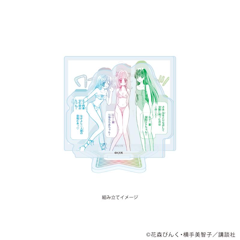 人魚的旋律 亞克力立牌 02/露西亞&波音&莉娜B（官方插畫）