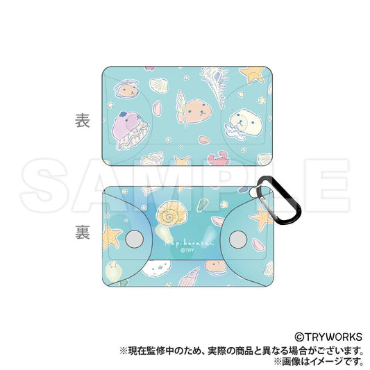 《水豚君》PVC多功能收納包 貝殼款