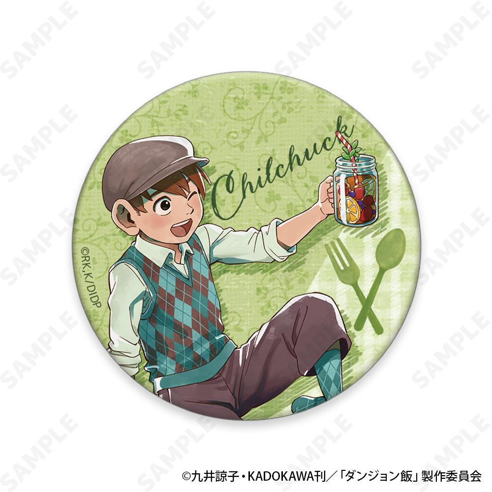 《迷宮飯》_徽章盲盒[野餐款]【全套BOX／10個裝】