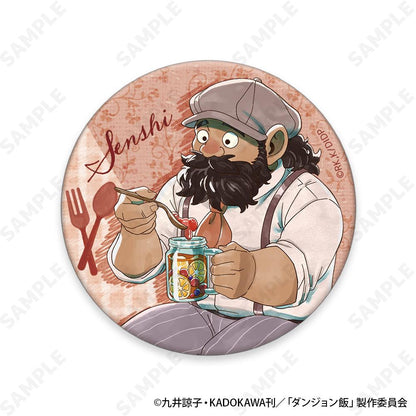 《迷宮飯》_徽章盲盒[野餐款]【全套BOX／10個裝】