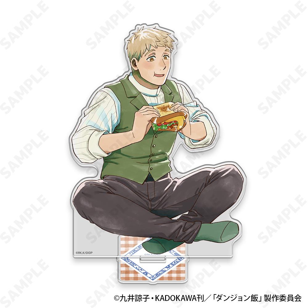 《迷宮飯》亞克力立牌 1 萊歐斯[Picnic]