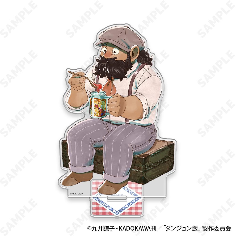 《迷宮飯》亞克力立牌 4 森西[野餐]