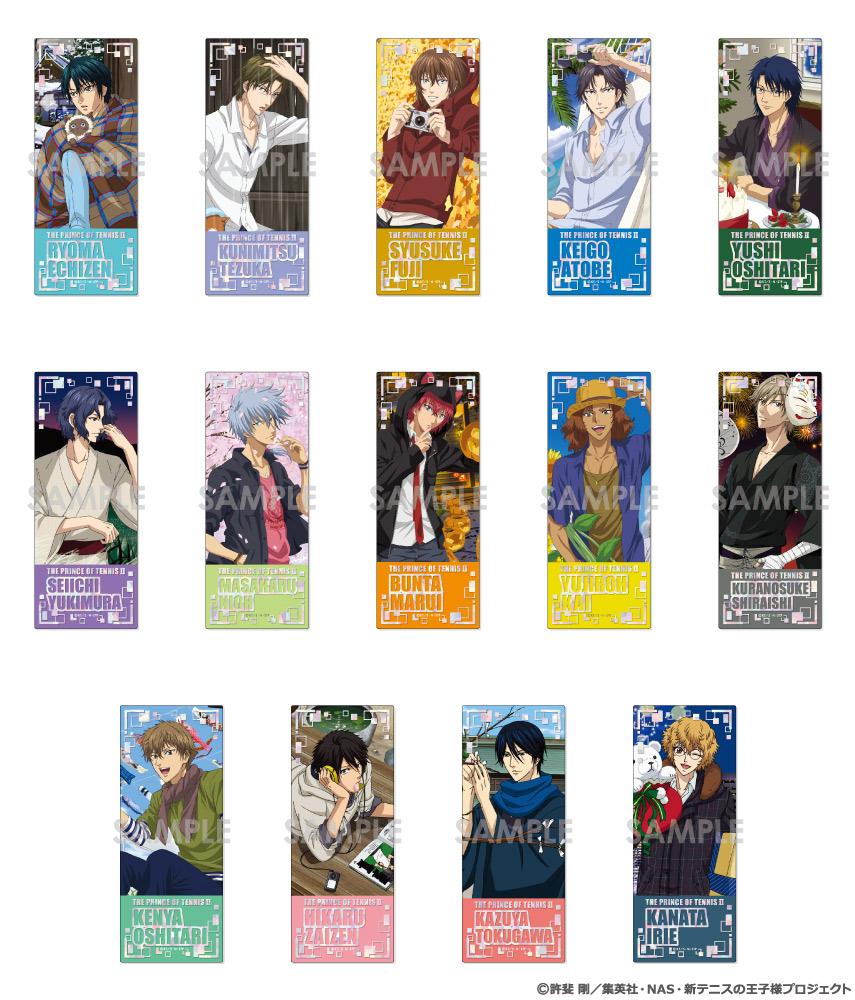 《新網球王子》珍藏版拍攝收藏-王子們的一年-【全套BOX／14個裝】