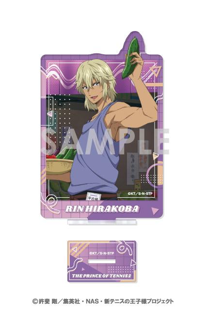 《新網球王子》亞克力立牌-WORKPLACE- 11 平古場凜