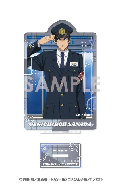 《新網球王子》亞克力立牌-WORKPLACE- 8 真田弦一郎