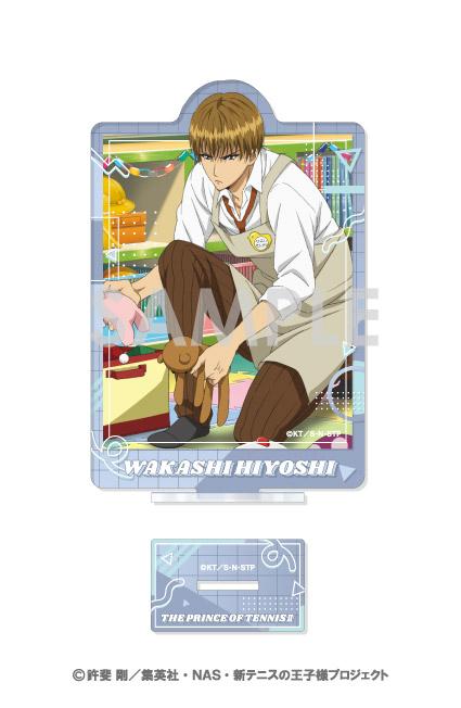 《新網球王子》亞克力立牌-WORKPLACE- 6 日吉若