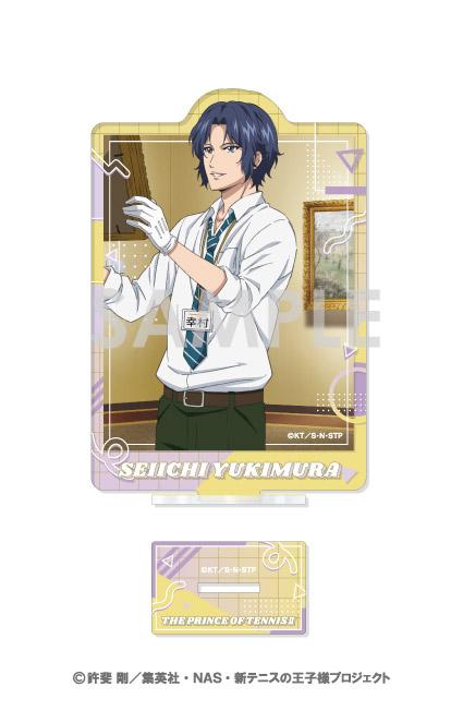 《新網球王子》亞克力立牌-WORKPLACE- 7 幸村精市