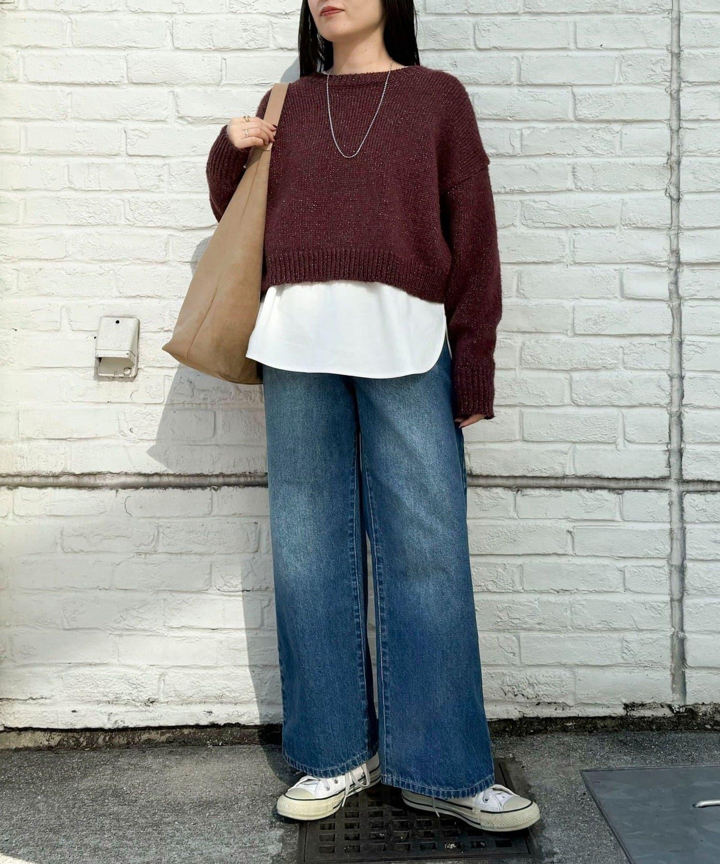 順滑圓弧下襬長袖T恤