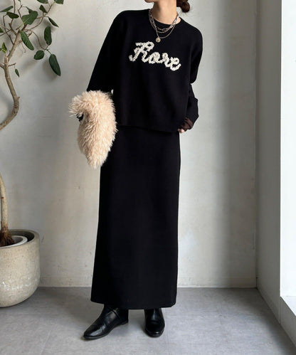 【套裝可搭配/官網限定】針織修身半身裙