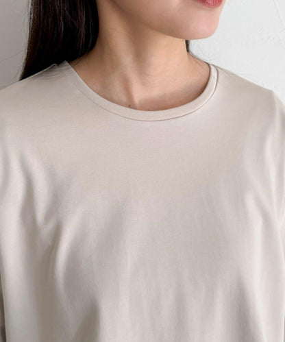 順滑圓弧下襬長袖T恤