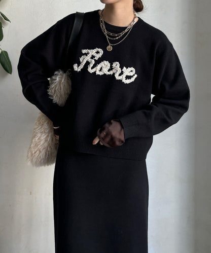 【套裝可搭配/官網限定】花呢織帶標誌針織衫