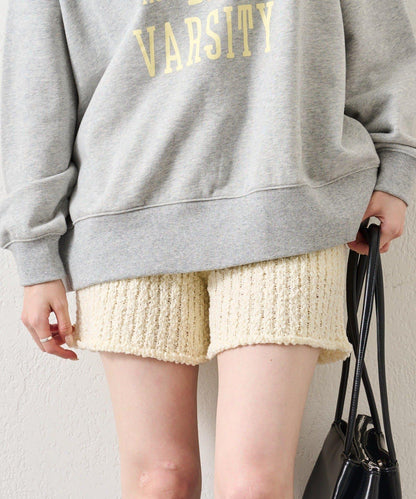 粗花紗針織長褲