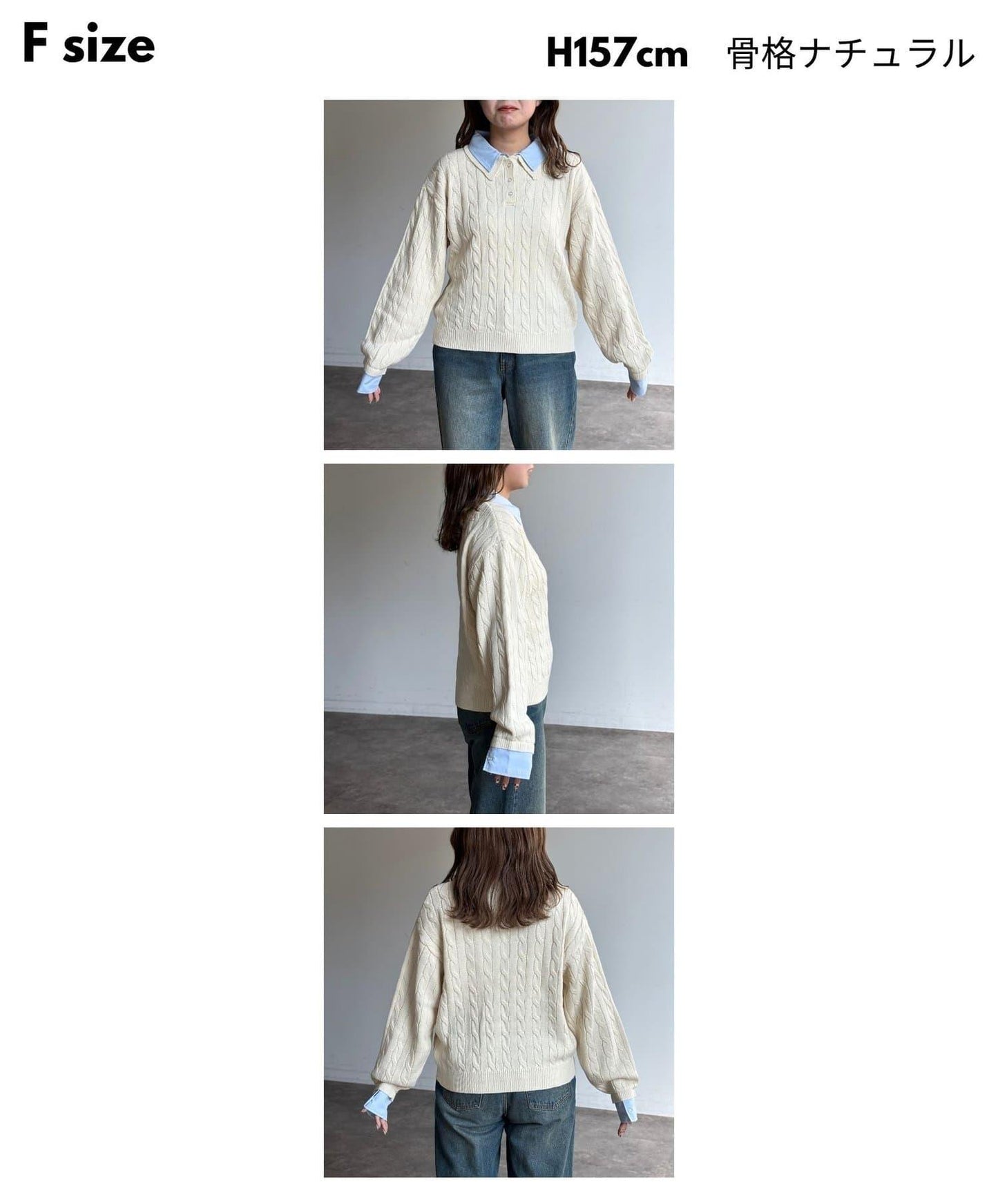 【U.S. POLO ASSN.】假兩件麻花針織POLO衫