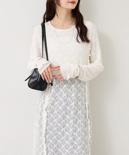 拼接蕾絲連衣裙