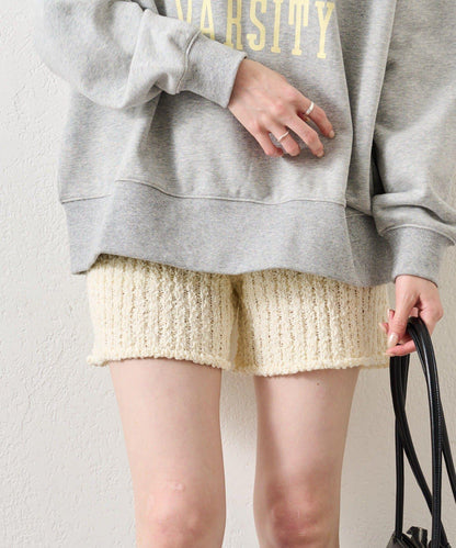 粗花紗針織長褲