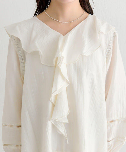 荷葉邊層疊迷你連衣裙