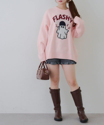 【RMAF】針織帽幽靈套頭衫