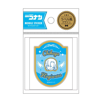 《名偵探柯南》手機貼紙 萩原千速