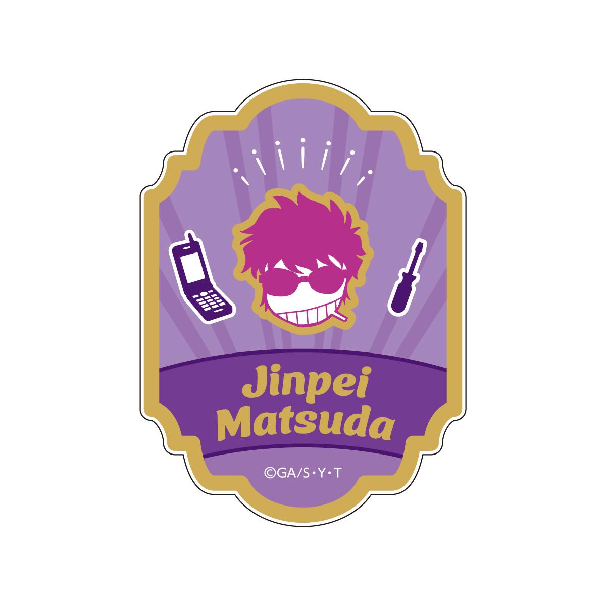 《名偵探柯南》手機貼紙 松田陣平