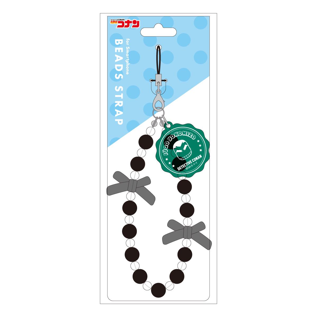 《名偵探柯南》_串珠掛件 橫溝重悟